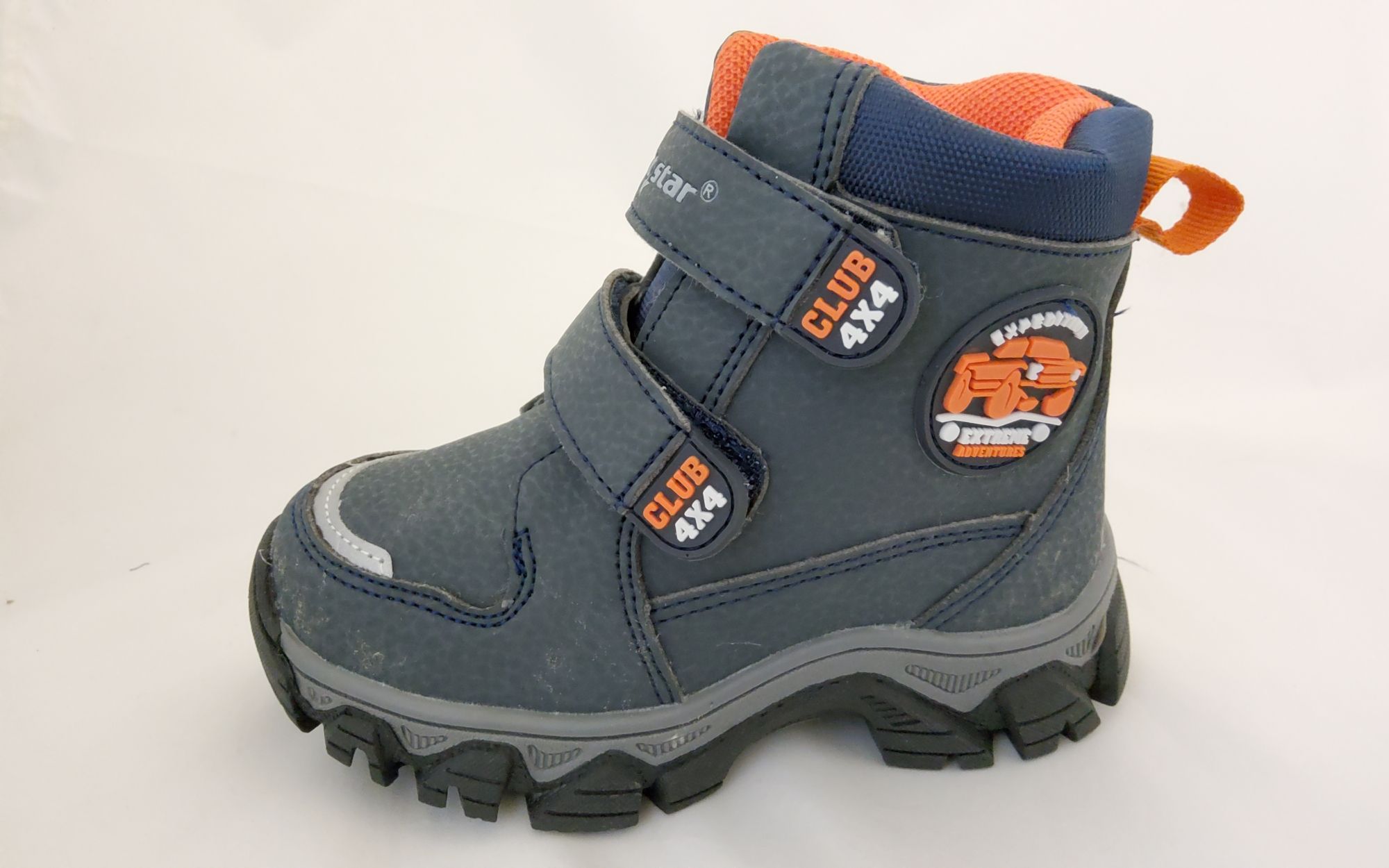 Bélelt bakancs 026374 NAVY 24-29  méretben