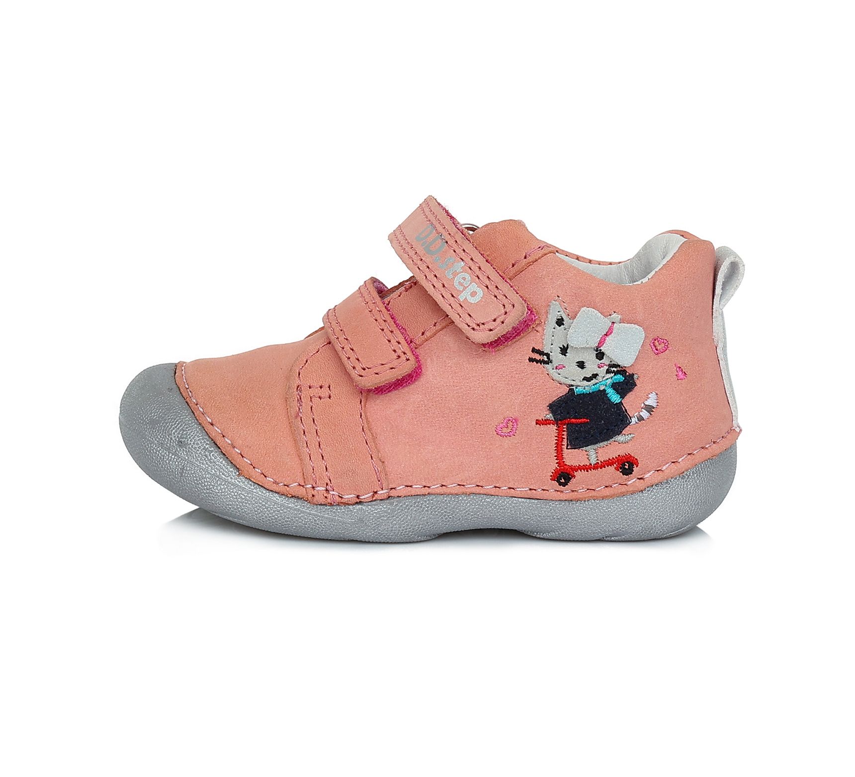 D.D.step bőr száras cipő  S015-63 DARK PINK 19-24 méretben